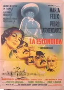 Тайная любовница 1956 постер