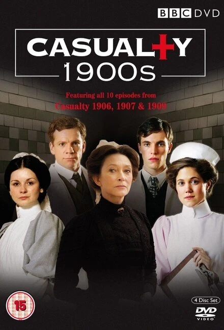 Постер Лондонский госпиталь 2006