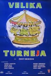 Velika turneja постер