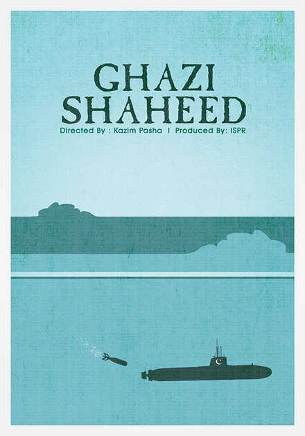 Постер Ghazi Shaheed