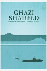 Ghazi Shaheed постер