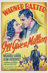 Дам миллион 1938 постер