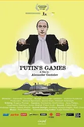 Путинские игры 2013 постер