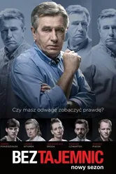 Без секретов 2011 постер
