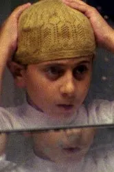 Дауд 2009 постер