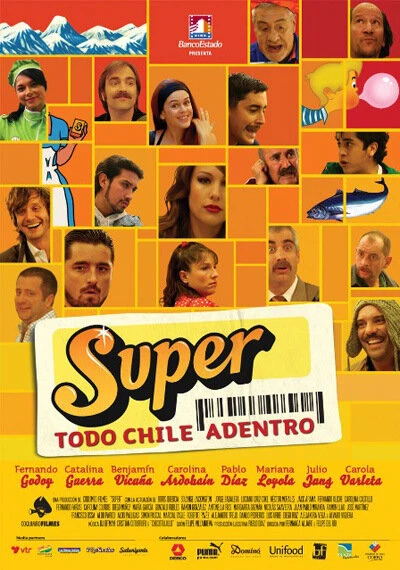 Постер Супер 2009