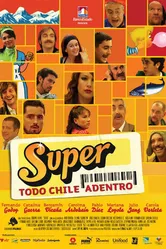 Супер 2009 постер