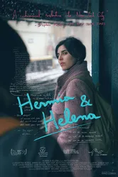 Гермия и Елена 2016 постер