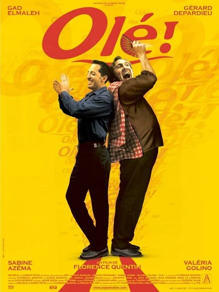 Постер Оле! 2005