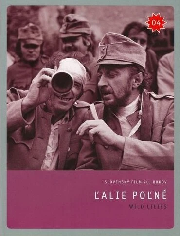 Постер Полевые лилии 1972
