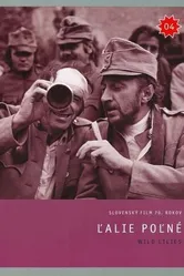 Полевые лилии 1972 постер
