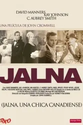 Джална 1935 постер