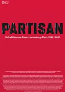 Партизан 2018 постер