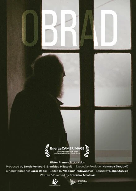 Постер Obrad