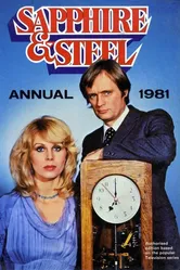 Сапфир и Сталь 1979 постер