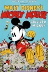 Gulliver Mickey постер