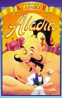 Постер Аладин 1952