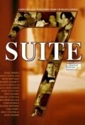 Постер Suite 7