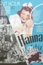 Hanna i societén постер