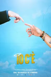 Я там 2018 постер