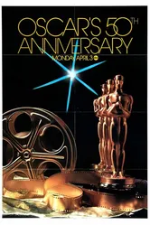 50-я церемония вручения премии «Оскар» 1978 постер