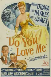 Ты любишь меня? 1946 постер