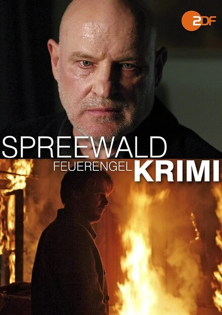 Постер Spreewaldkrimi - Feuerengel