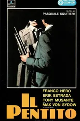 Раскаявшийся 1985 постер