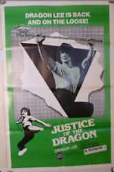 Justice of the Dragon постер