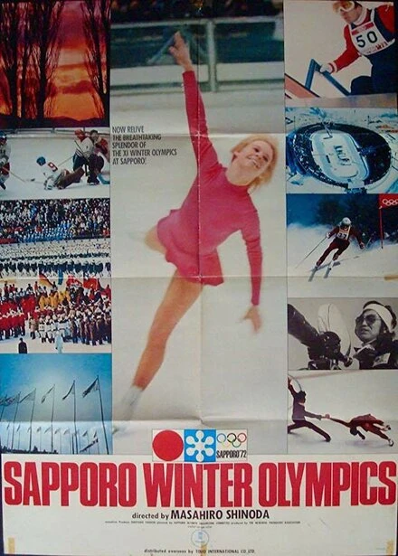 Постер Зимняя Олимпиада в Саппоро 1972
