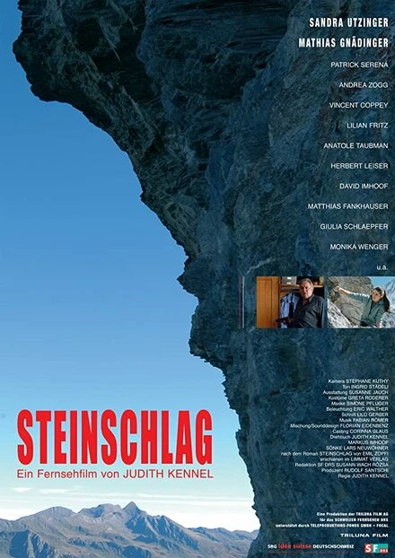 Постер Steinschlag