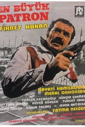 En büyük patron постер