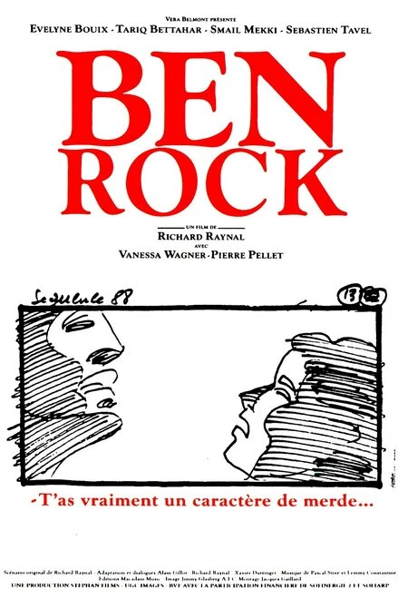 Постер Ben Rock