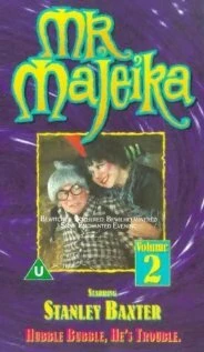 Постер Mr. Majeika