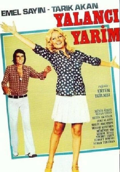 Постер Любимый лжец 1973