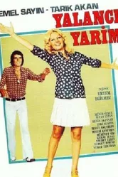 Любимый лжец 1973 постер