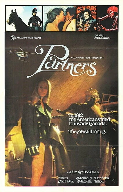 Постер Partners 1976