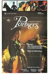 Partners 1976 постер