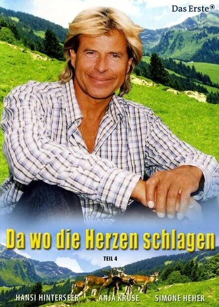 Постер Da wo die Herzen schlagen