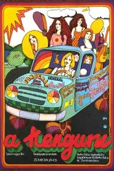 Кенгуру 1976 постер