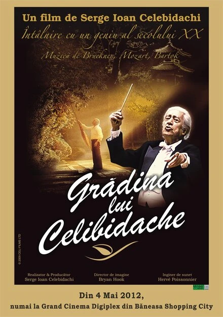 Постер Le jardin de Celibidache