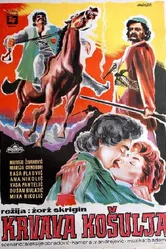 Окровавленная рубашка 1957 постер