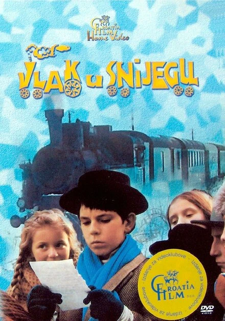 Постер Поезд в снегу 1976