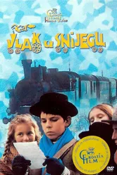 Поезд в снегу 1976 постер