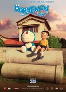 Дораэмон: Останься со мной 2014 постер