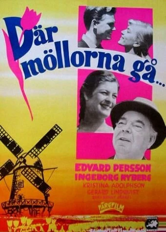 Постер Där möllorna gå
