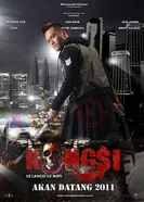 Kongsi постер