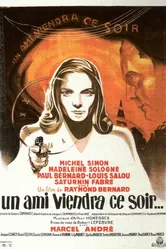 Друг придёт сегодня вечером 1946 постер