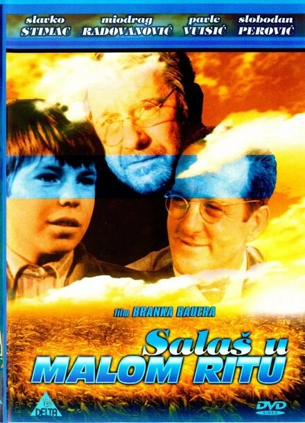 Постер Шалаш в Малом Рите 1976
