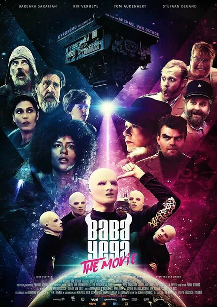 Постер Baba Yega: The Movie